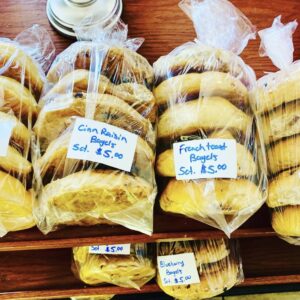 Bagels - 5 Ct - Plain